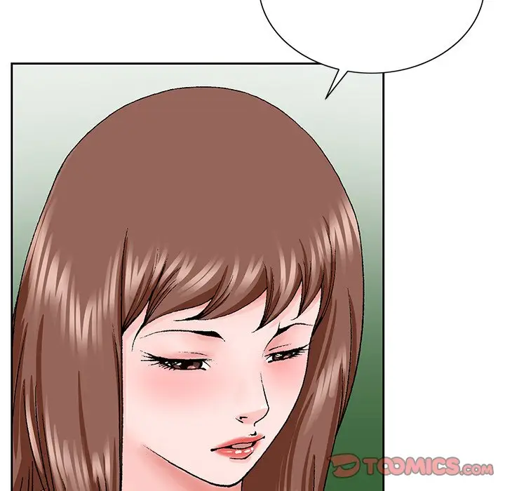 漫画《初恋变嫂嫂》第30章第38张图