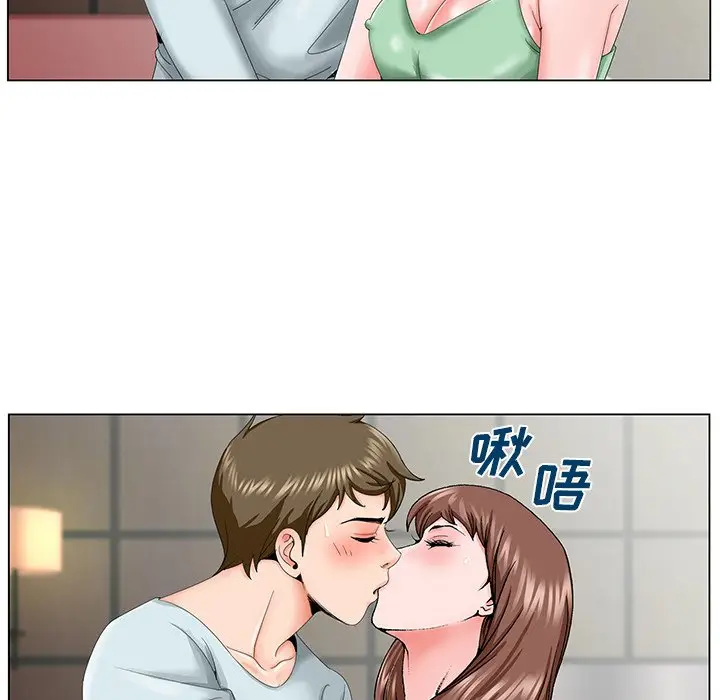 漫画《初恋变嫂嫂》第30章第49张图