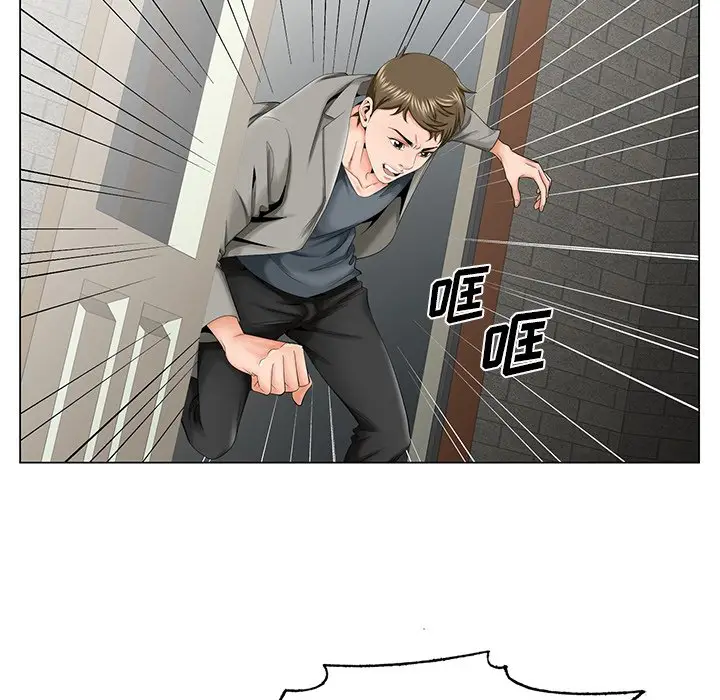 漫画《初恋变嫂嫂》第30章第95张图