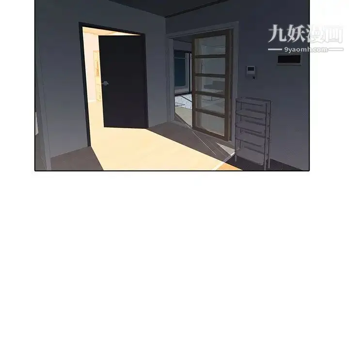 漫画《海女》第26话第43张图
