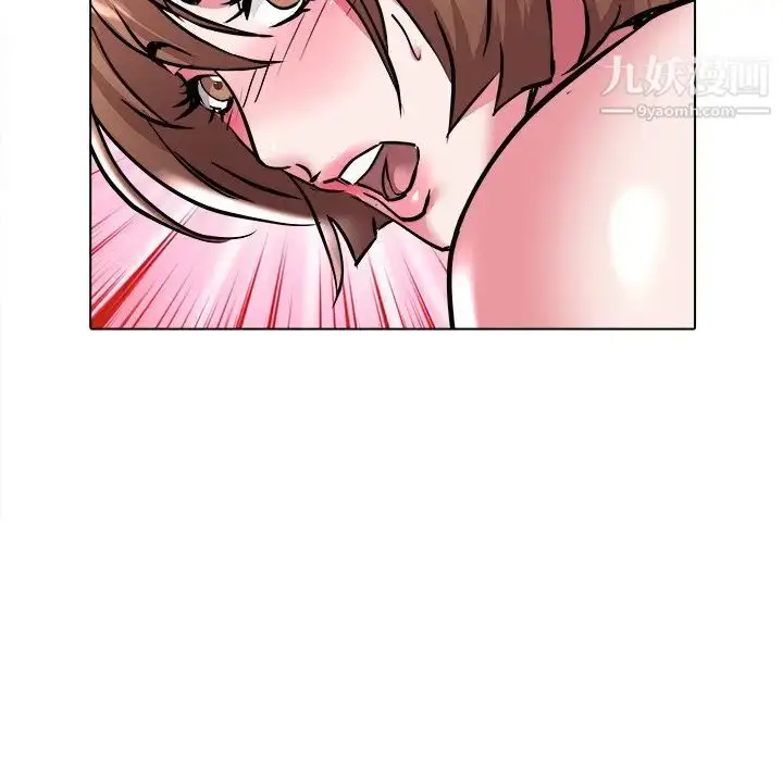 漫画《海女》第26话第64张图