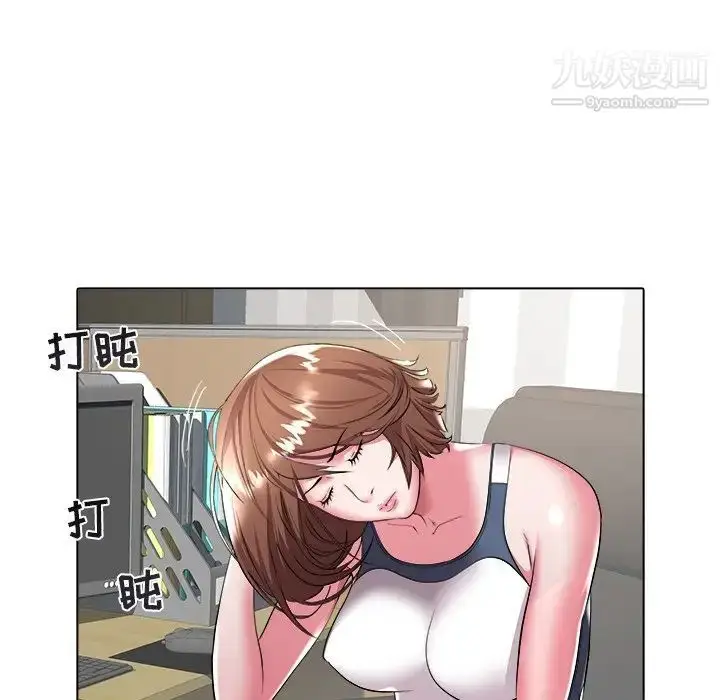 漫画《海女》第26话第7张图