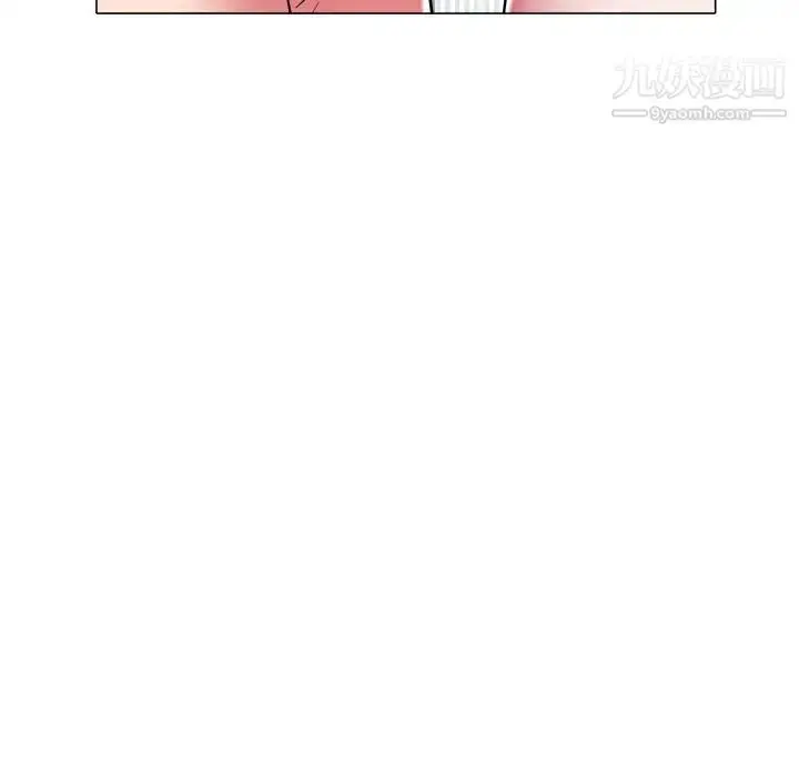 漫画《海女》第26话第77张图