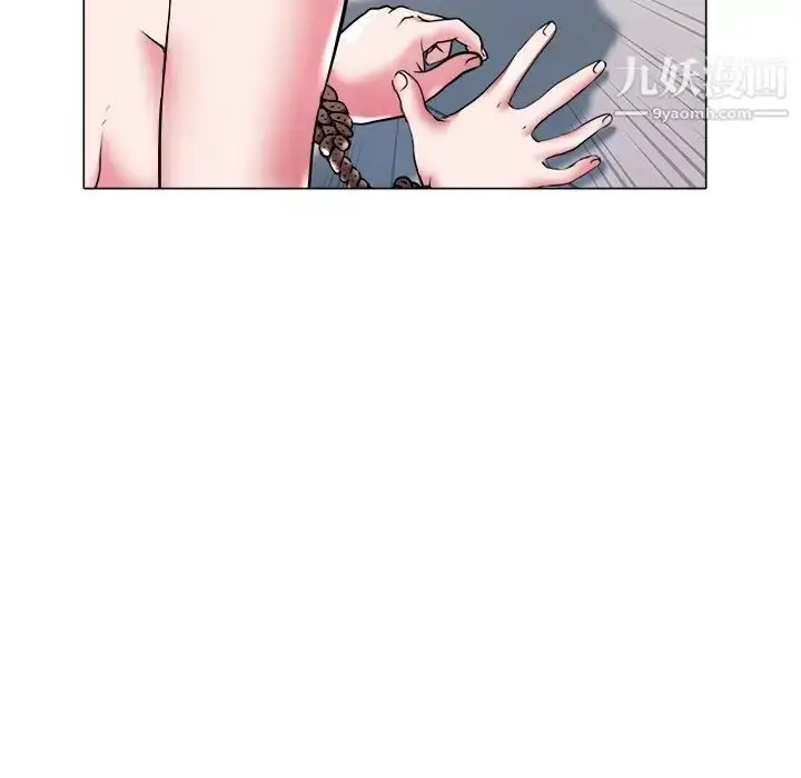漫画《海女》第26话第99张图