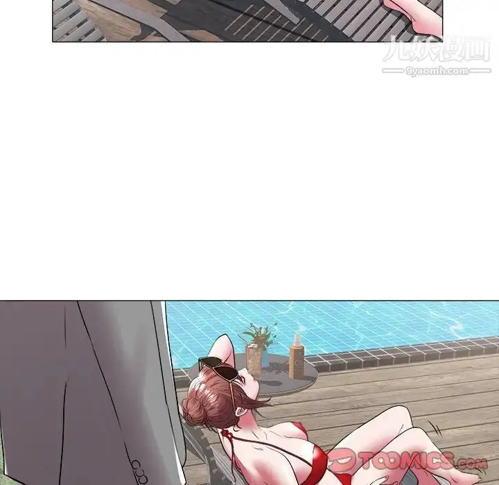 漫画《海女》第41话第22张图