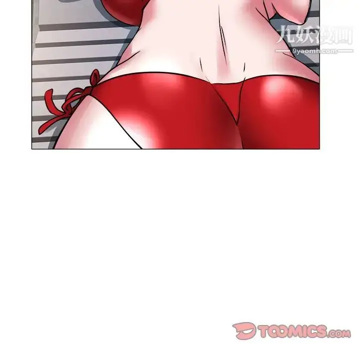 漫画《海女》第41话第38张图