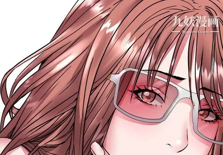 漫画《海女》第42话第3张图