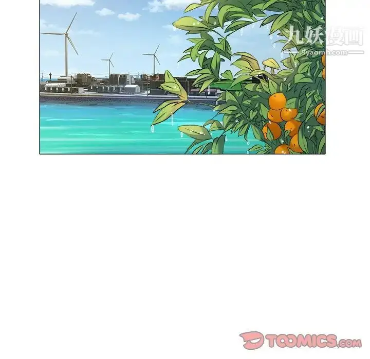 漫画《海女》第48话第38张图