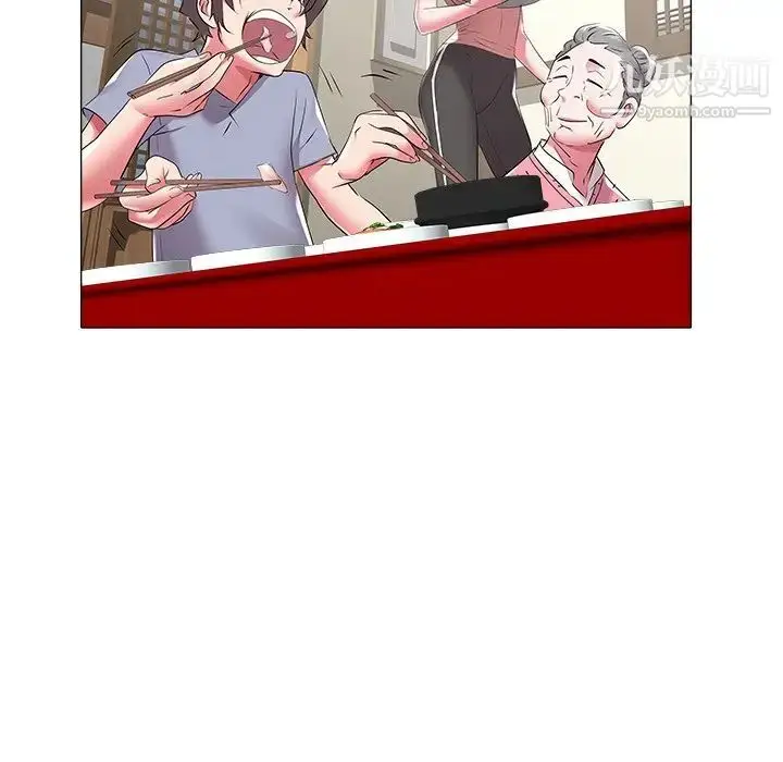 漫画《海女》第48话第57张图