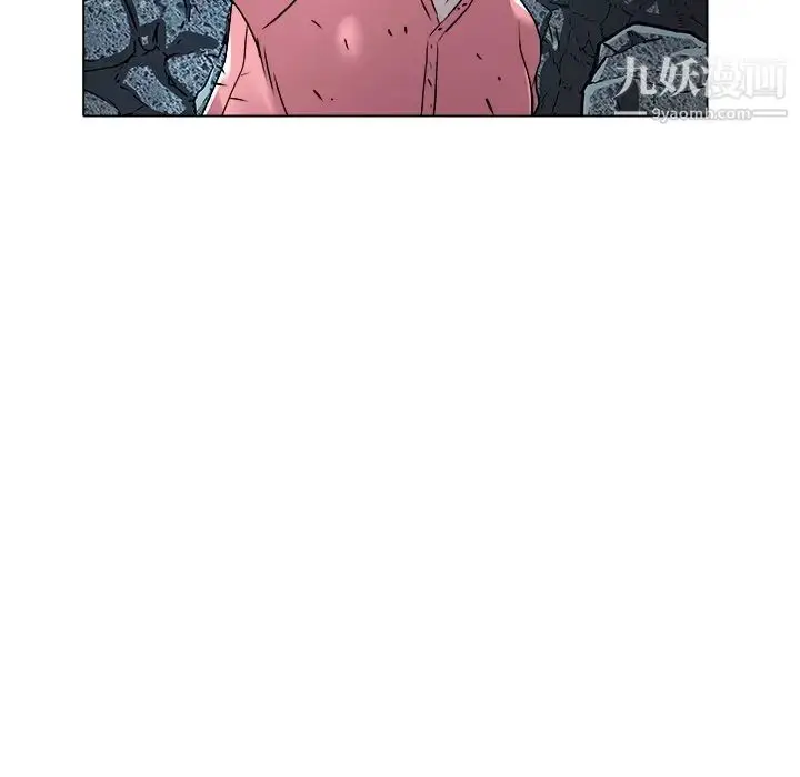 漫画《海女》第48话第75张图
