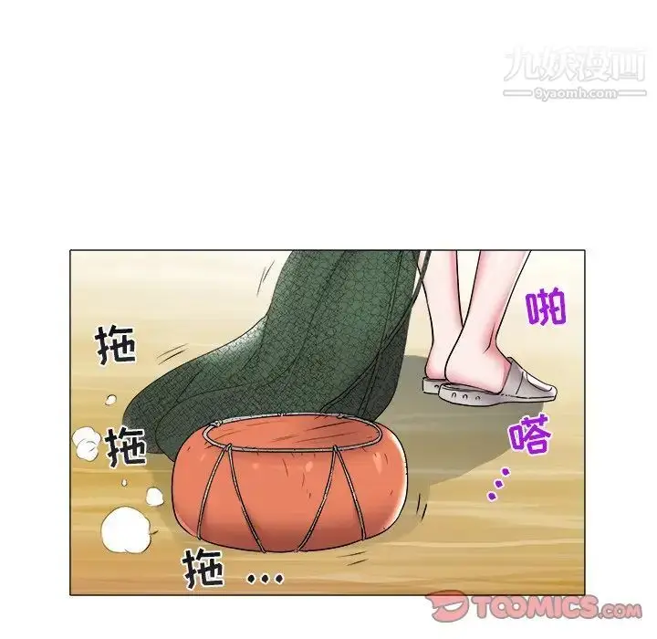 漫画《海女》第48话第78张图