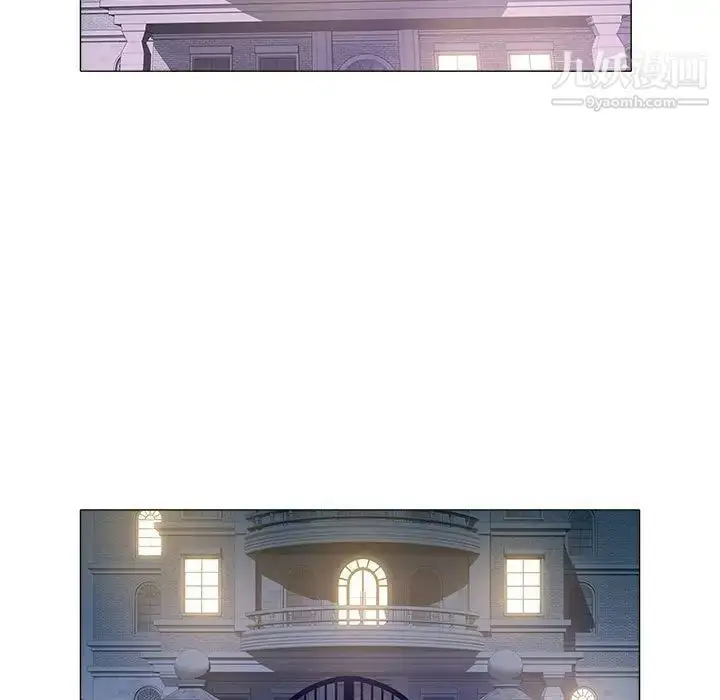 漫画《海女》第40话第32张图