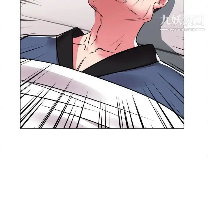漫画《海女》第40话第36张图