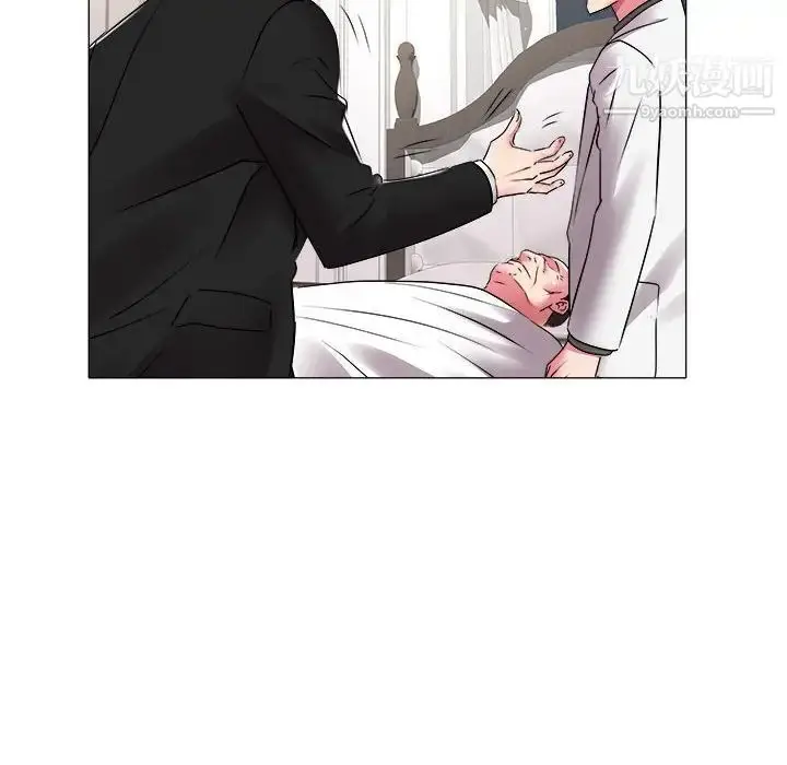 漫画《海女》第40话第39张图