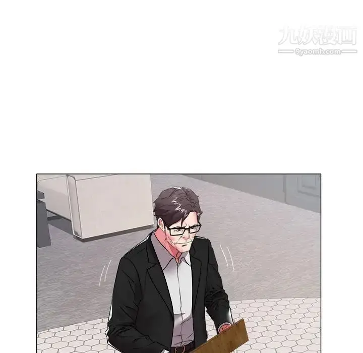 漫画《海女》第40话第55张图