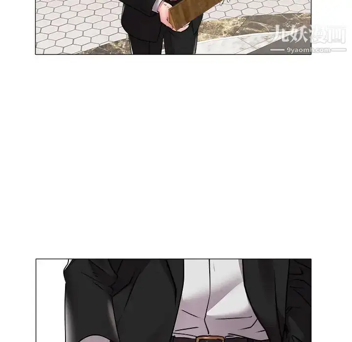 漫画《海女》第40话第56张图