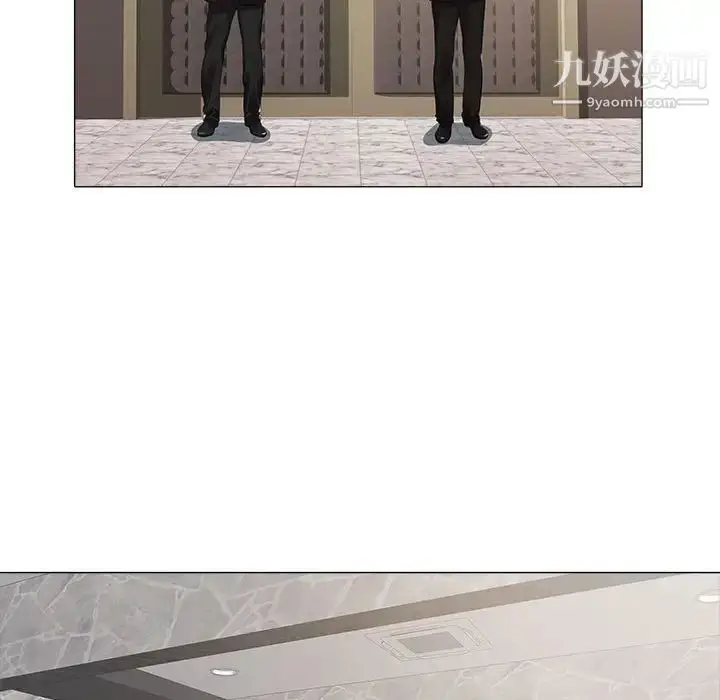 漫画《海女》第40话第61张图