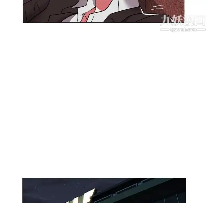 漫画《海女》第35话第32张图