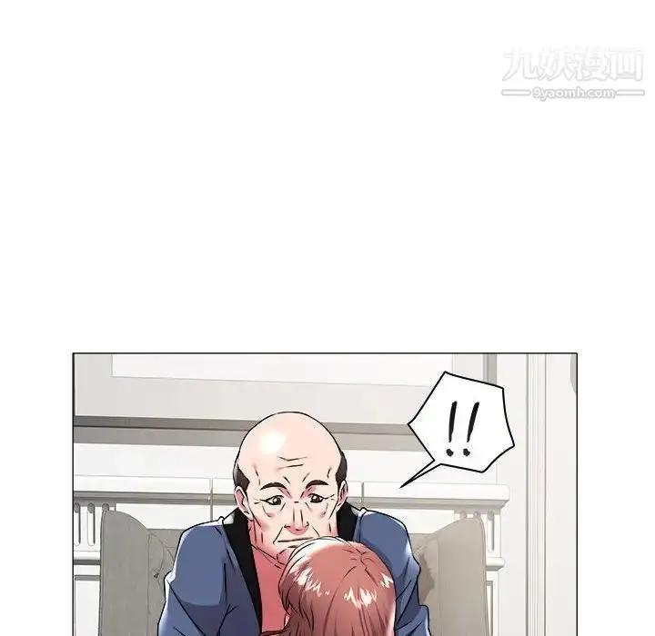 漫画《海女》第35话第73张图
