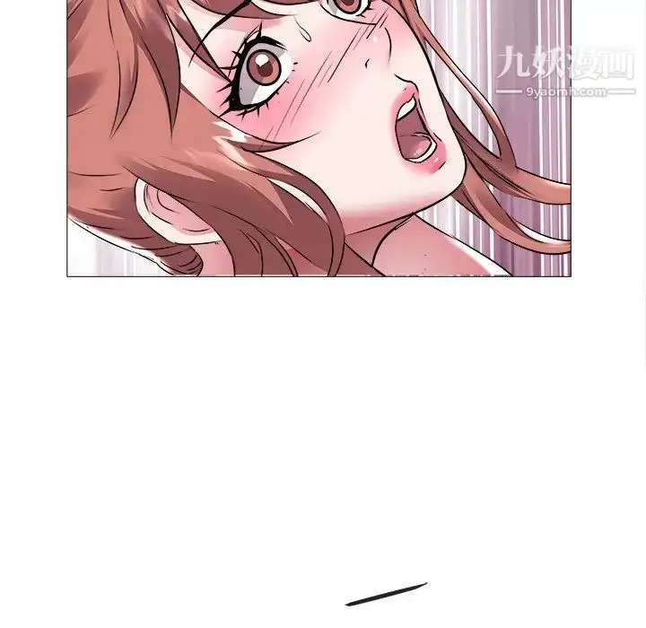 漫画《海女》第44话第88张图