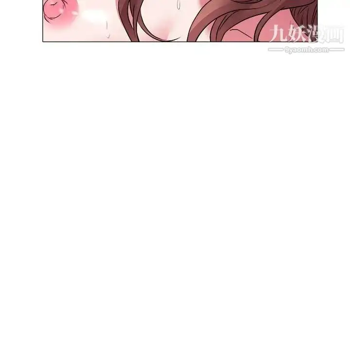 漫画《海女》第30话第20张图