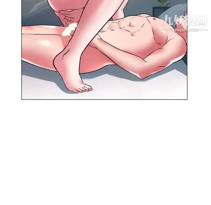 漫画《海女》第30话第81张图