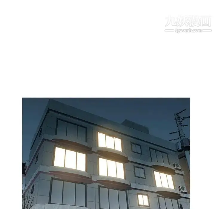 漫画《海女》第28话第31张图