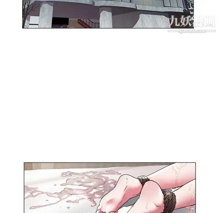 漫画《海女》第28话第32张图