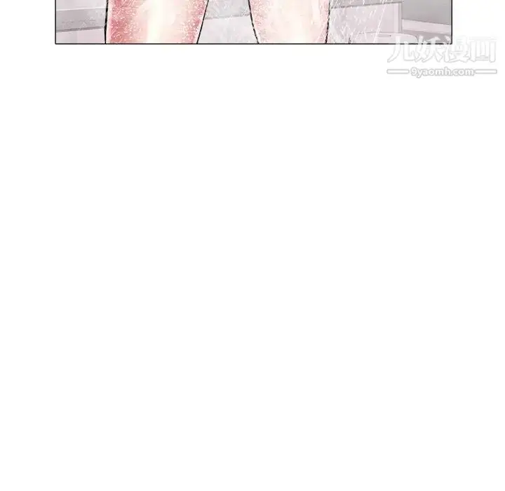 漫画《海女》第28话第77张图