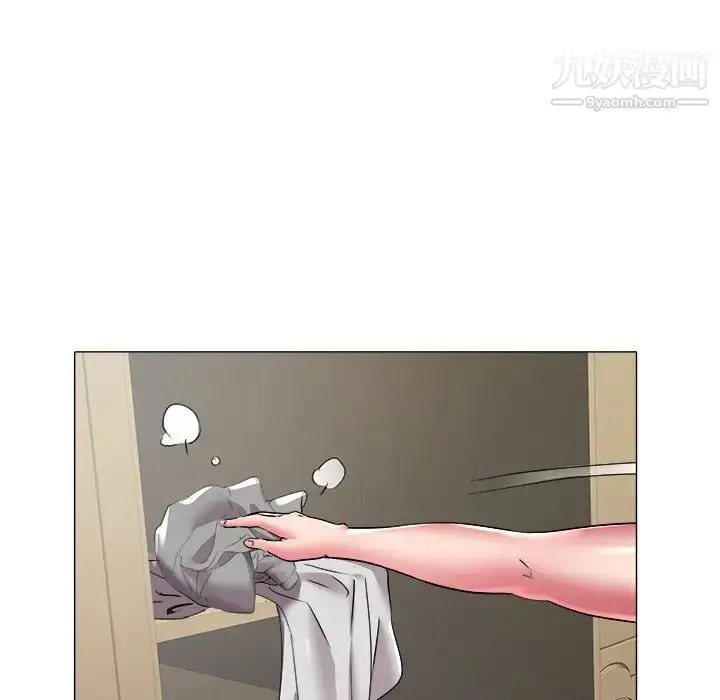漫画《海女》第28话第81张图