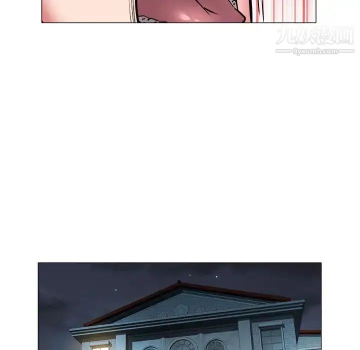 漫画《海女》第39话第27张图