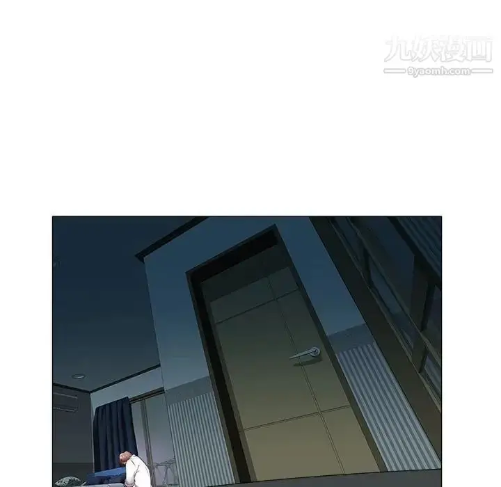 漫画《海女》第39话第31张图