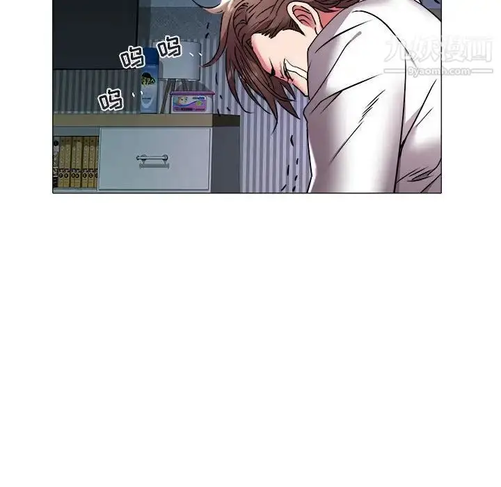 漫画《海女》第39话第33张图