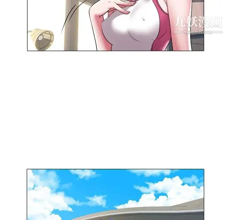 漫画《海女》第32话第47张图