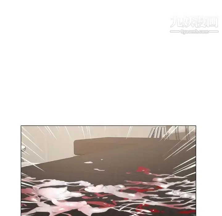 漫画《海女》第31话第24张图