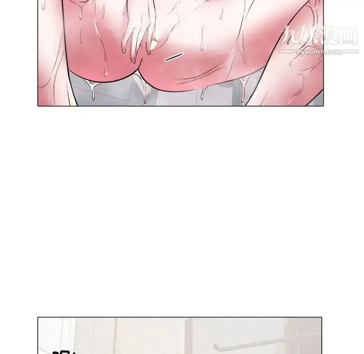 漫画《海女》第31话第31张图