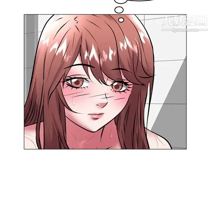 漫画《海女》第31话第39张图