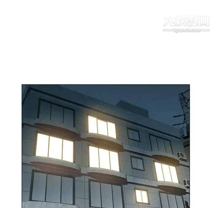 漫画《海女》第31话第40张图