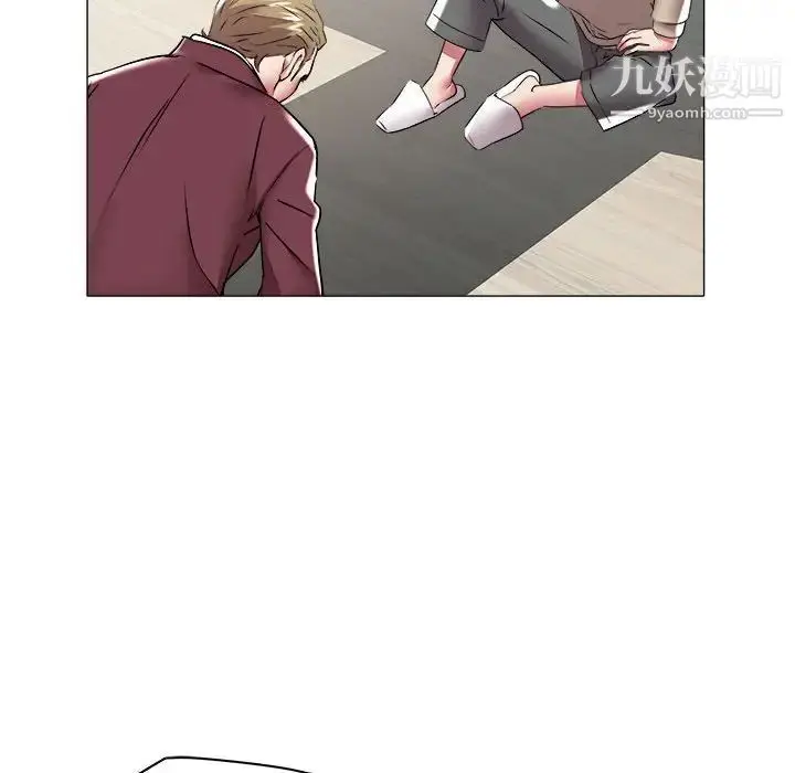 漫画《海女》第31话第71张图