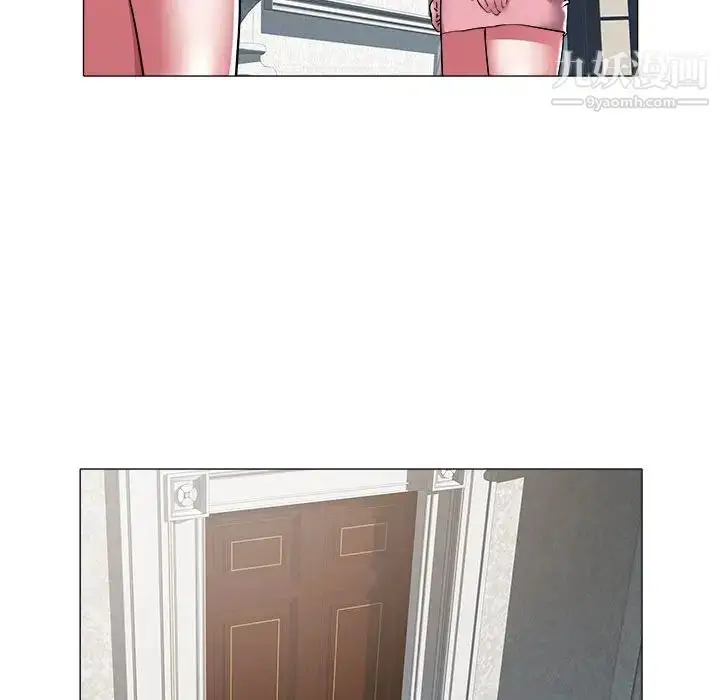 漫画《海女》第38话第66张图