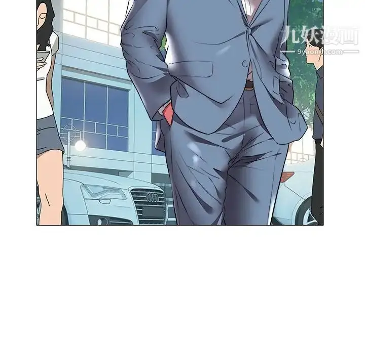 漫画《海女》第38话第82张图