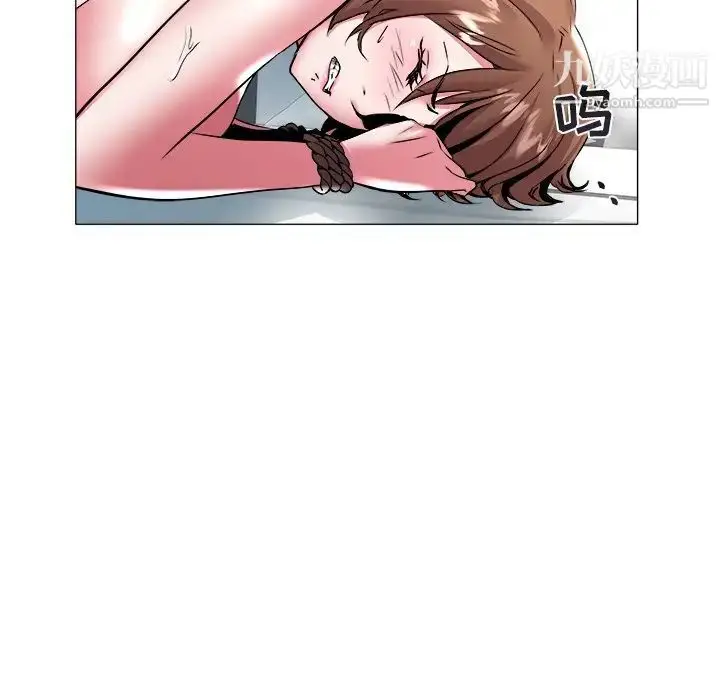 漫画《海女》第27话第20张图