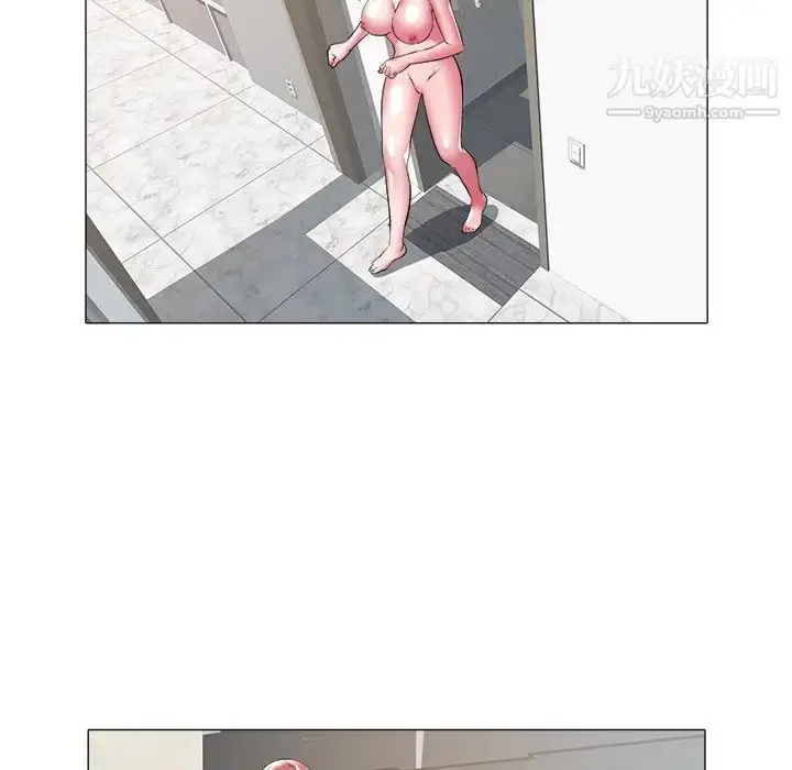 漫画《海女》第27话第73张图