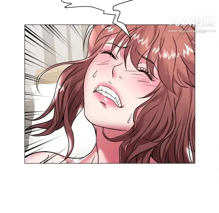 漫画《海女》第27话第89张图