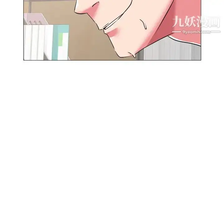 漫画《海女》第25话第39张图