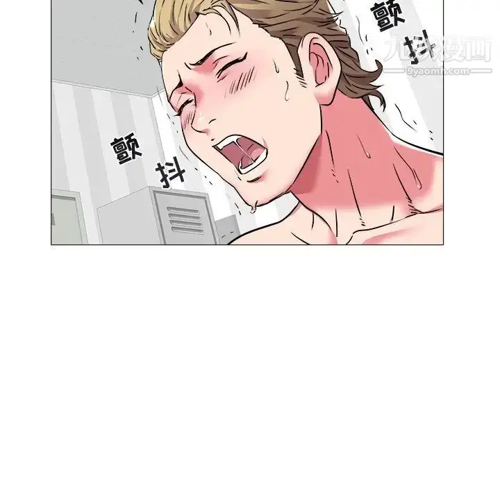 漫画《海女》第25话第43张图