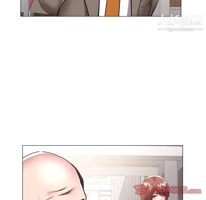 漫画《海女》第36话第70张图