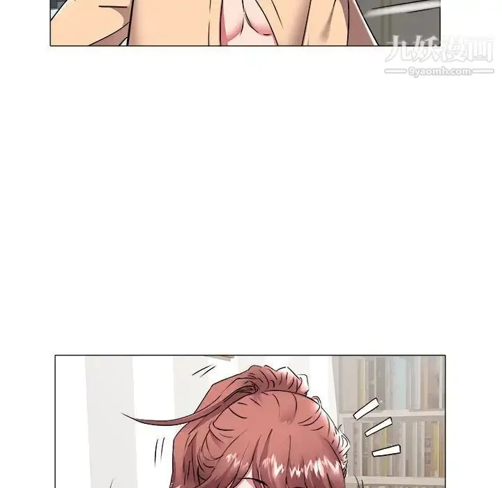 漫画《海女》第37话第51张图