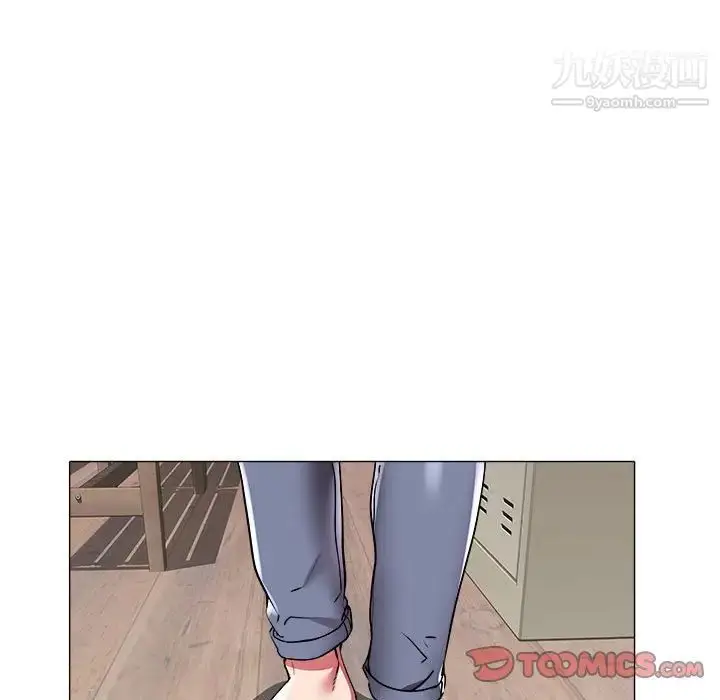 漫画《海女》第37话第78张图