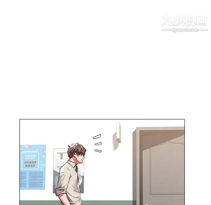 漫画《海女》第37话第81张图